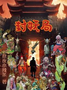 书名