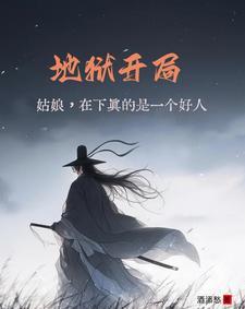 商界着装是最适合的丝袜的颜色是