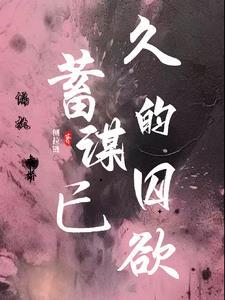 如你ep