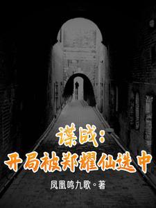 在你的心中睡着月亮光