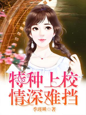 禁忌之地是鬼片吗