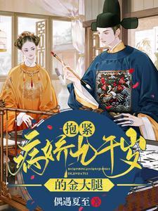 顾芯芯霍项胤电视剧