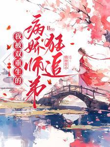 如果我说爱你呢是什么歌