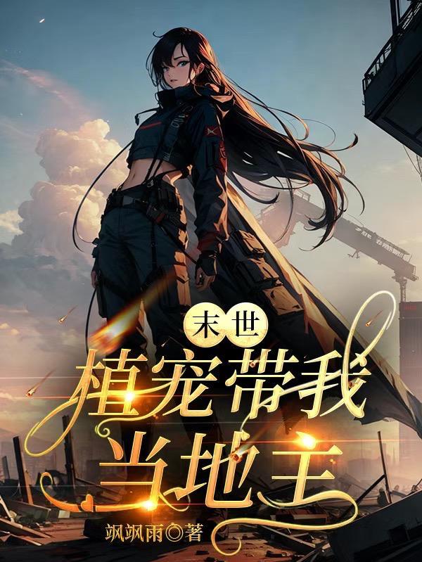 我玩家小熊