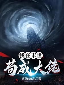 相知岂在多但问同不同以身为棋落子无悔
