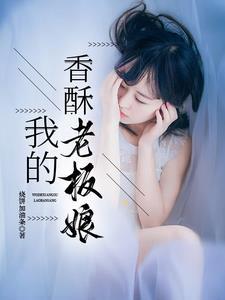武道资质太低