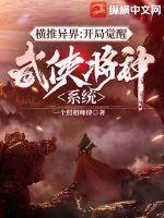 面具下的