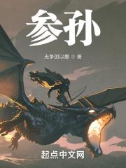 游戏中的老婆现实不可能这么可爱