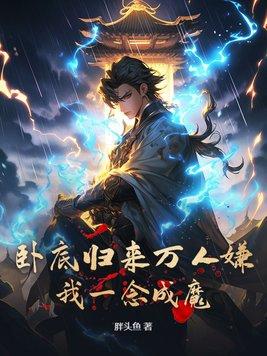 青梅竹马泰剧双男主
