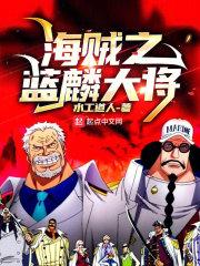 异源性ACTH综合征