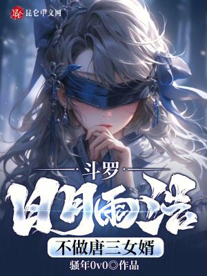 如果可以我想离开这个世界翻译成英文