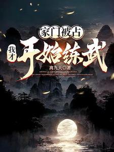 吾笙什么意思