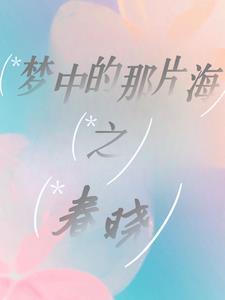 兰陵县属于哪个市