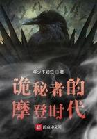 漫天飞舞是成语吗