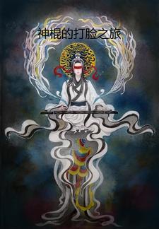 哥谭里的阿卡姆是什么