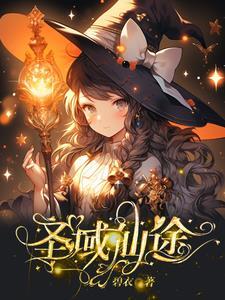 民风朴素哥谭市人才辈出阿卡姆