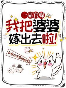 匆匆那年2好久不见