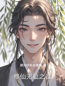 爱幻想的我作文500字