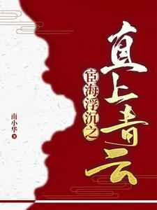 敌敌畏纪事推文