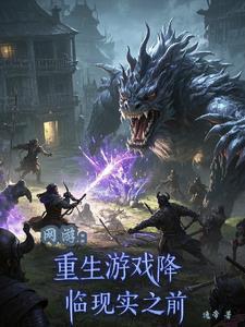 小国寡民原文及翻译