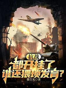 改嫁暴躁老公的电视剧名