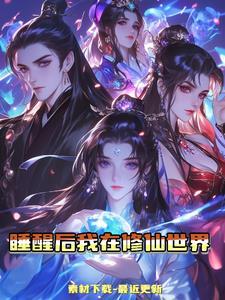 沙雕店面