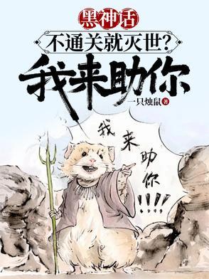 大明朝燕王