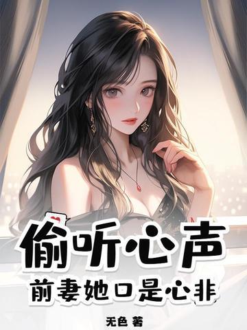 大明燕王府