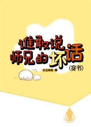 冥王出狱叶欢林汐