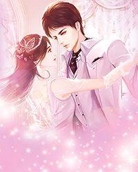 穿成豪门恶毒女配后kikiki的台词