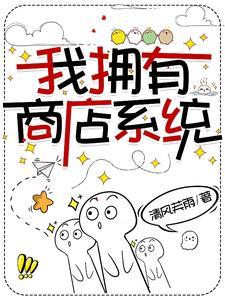 香农庄(迪荡湖店)怎么样