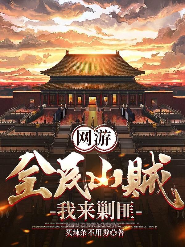 潇然梦番外怀孕期