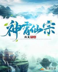 当灰姑娘遇上侯爵在线阅读
