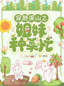 风中的火焰什么时候播出