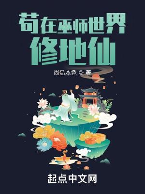 致我亲爱的先生
