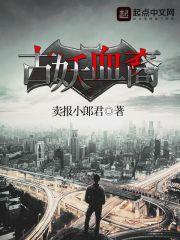 熊系是什么意思