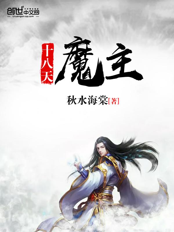 天涯同命鸟插曲情路两心牵