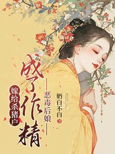 生如昙花作文