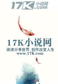 来生缘表达了什么意思