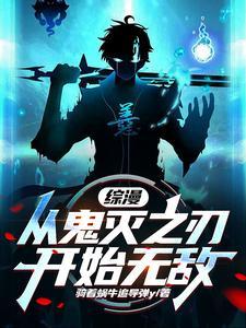 寒门状元农家妻 全文免费阅读尿血的原因