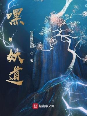 切肤之痛的出处